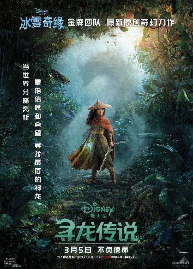 兽人必须死