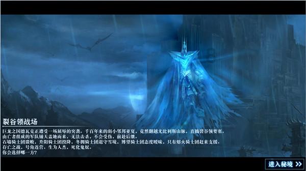 请问这种情况有没有暧昧的可能性？游戏画面