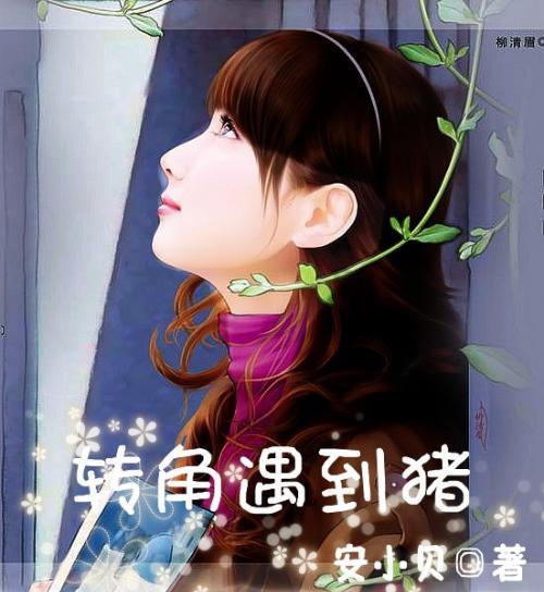合肥一餐饮店将停业 老板发致歉信并超额退卡