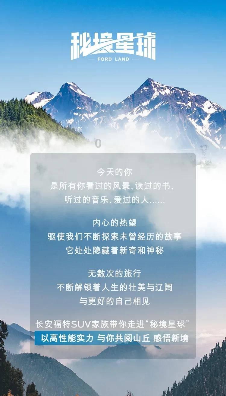 西红柿怎么种植游戏画面