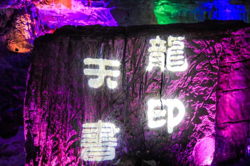 有没有什么你曾经看不起现在离不开的东西？ ​游戏画面