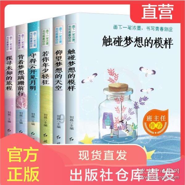 奥特曼中光之国实景！领先人类科技1万年！都有哪些规定？