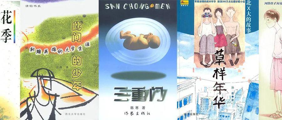 拯救受伤的男人