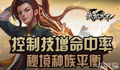 波西亚时光