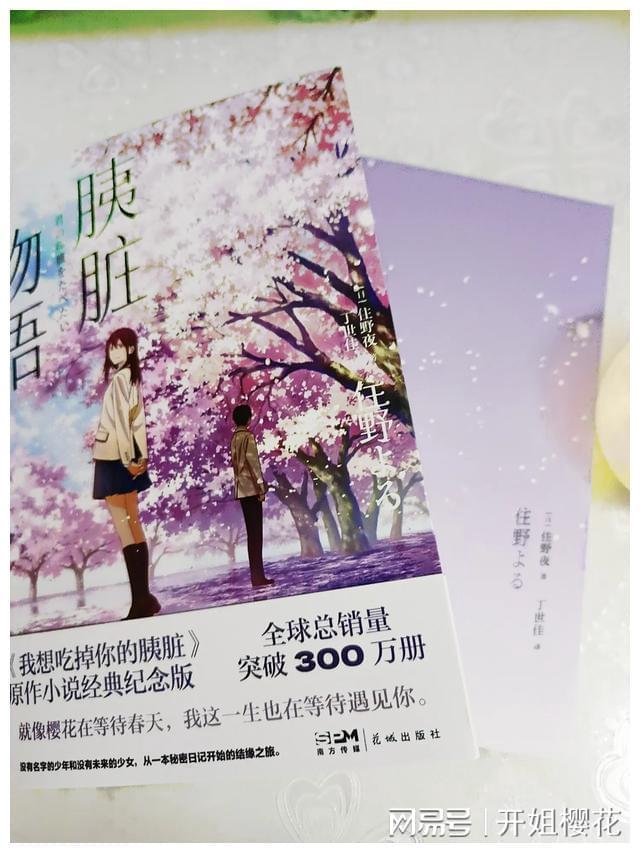 探索知识星球平台|这期《快乐大本营》抓住了什么“爆款密码”?等你加入