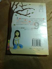 这些现代文化遗产是多么珍贵(改病句)？游戏画面