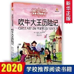 美发沙龙设计师