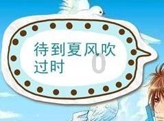 Q44TC-10P/Q45TC-16P三通耐磨陶瓷球阀SS304L/CF3、SS316/CF8M、SS316L/CF3M