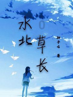 休闲钓鱼