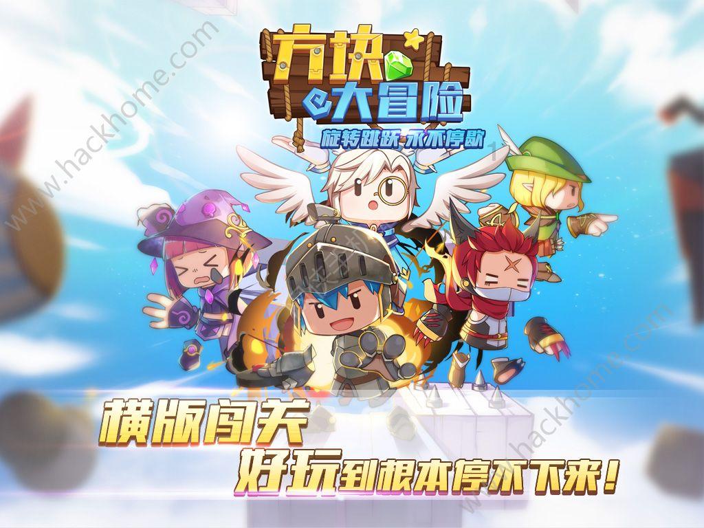 废弃诡异房逃离