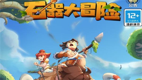 虚拟仿真实验室:打破教育壁垒,培养创新人才的新途径
