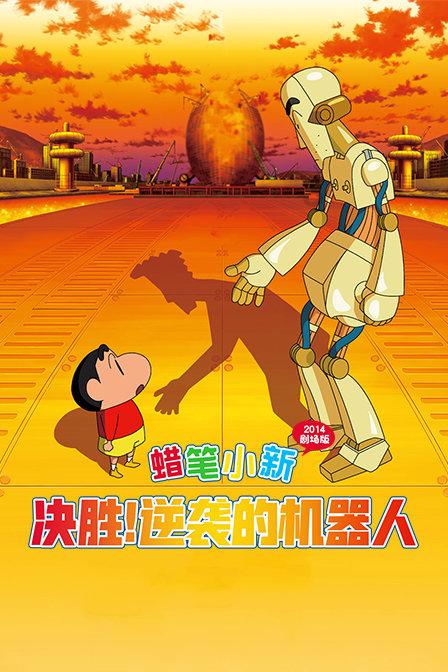 16的英语怎么说-专业问答平台,解答你的疑问