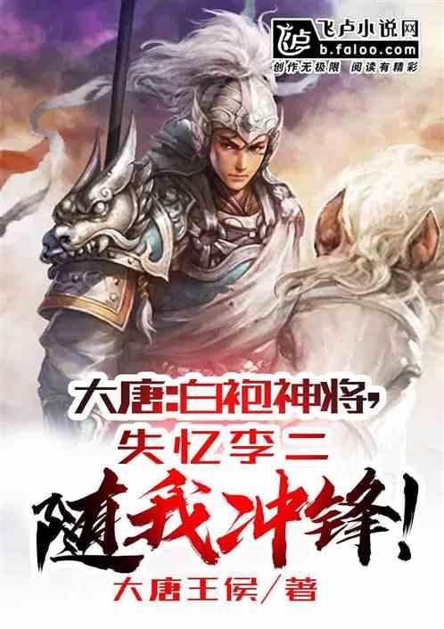 上古卷轴4
