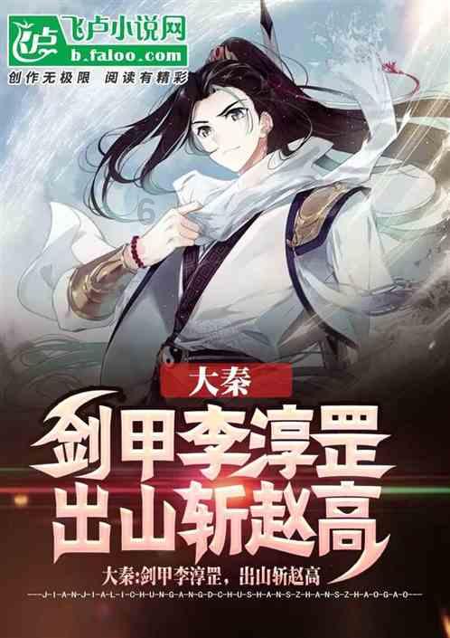 新熊出没找不同