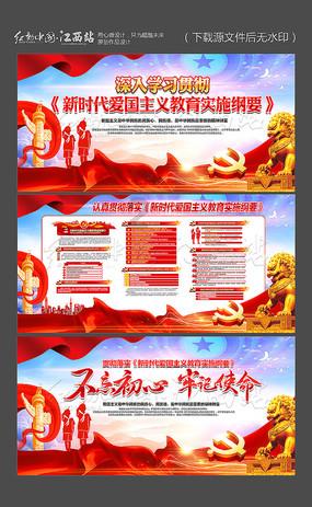 寻找沙漠珍宝