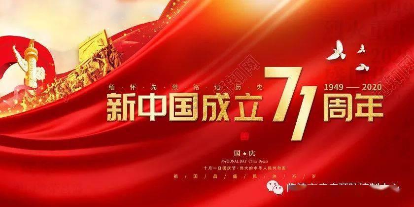 圣诞老人搭末班车4