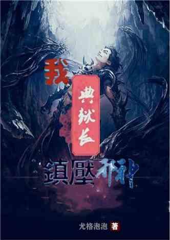 帕金森病的临床表现