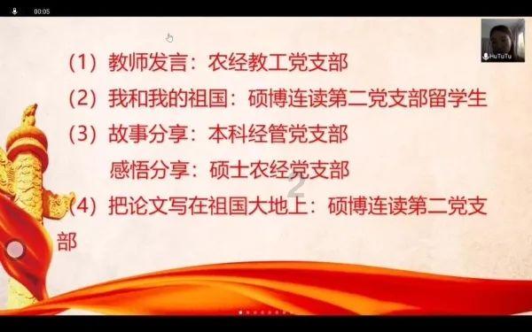植物大战僵尸21