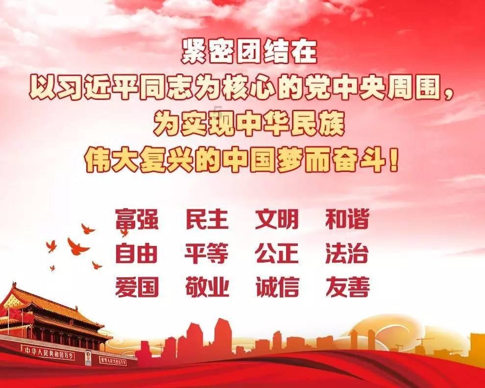 大跳跃的方块