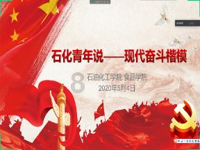 丧尸围城4
