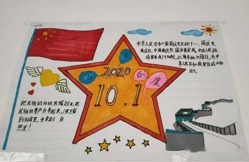 冰淇淋的诱惑