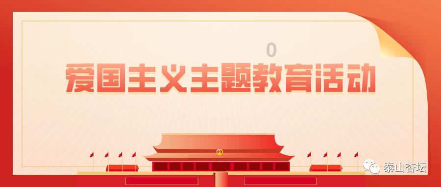亲爱的金主大人