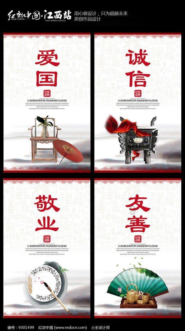 《dnf》黑暗武士护石选择介绍