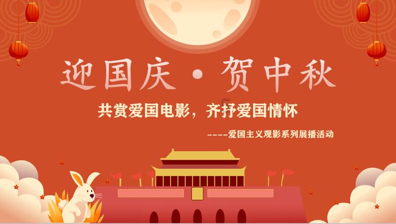 眼镜妞之奇幻冒险