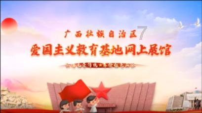 奥森弗里