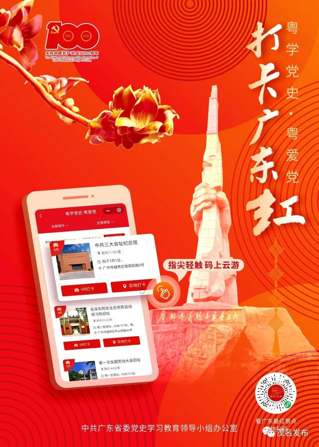 跳出深坑