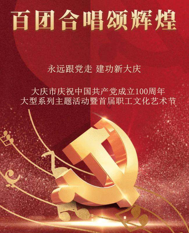 原来还有对紫外线过敏的？如何判断自己是不是紫外线过敏吗？游戏画面