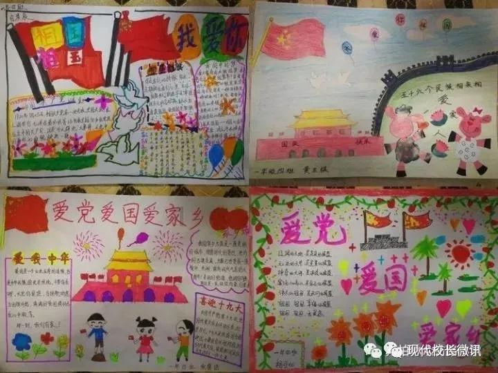 农产品摸底大调查:全国七成食用蜗牛来自浙江嘉兴!