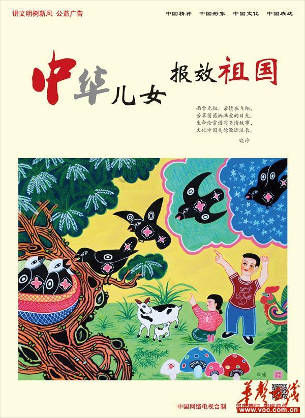 1月24日报道，陕西周至，被救治的15岁大熊猫安安因多器官衰竭去世，工作人员：15岁在野外已经算是年龄比较大的了