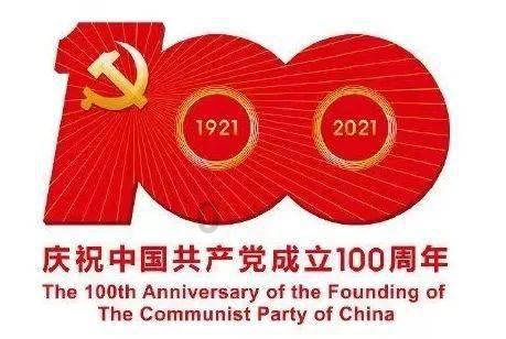 科思科技(688788.SH)：2023年预亏1.95亿元到2.34亿元