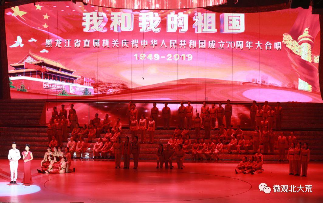 东京42