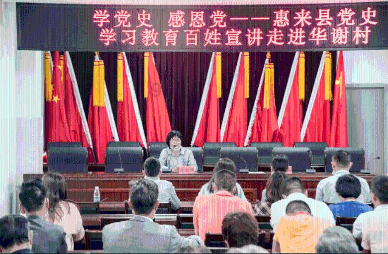 加强干部作风能力和效能政府建设 在推进自贸港建设中勇挑重担多作贡献