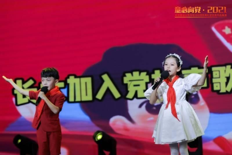 【反诈进行时】做公益也会被骗？