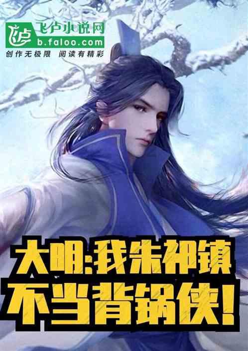 素描小子跑酷无敌版