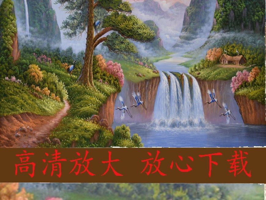 注意躲避