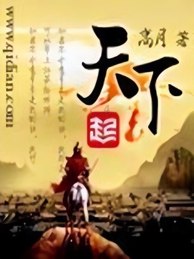 打造医药康养文旅产业名片