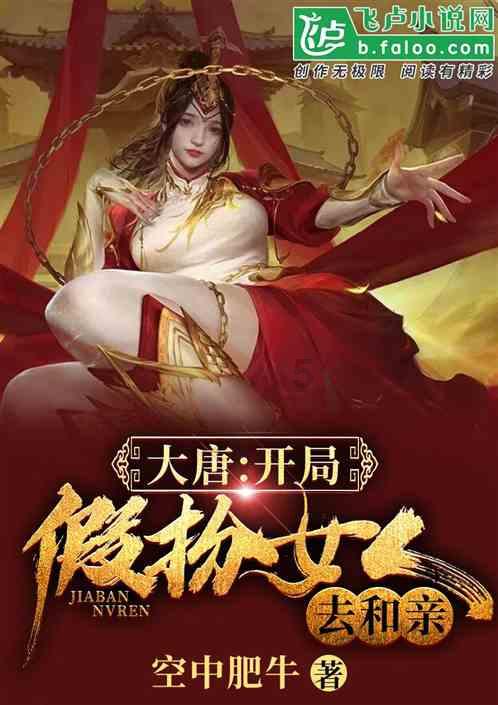 疯狂猜动漫2