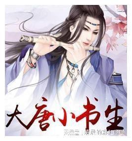 缤纷糖果消消乐